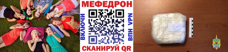 Купить Кокаин  Меф  APVP  Гашиш  Малая Вишера