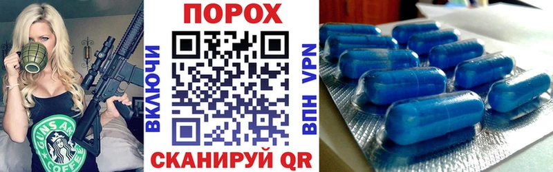 Купить закладки  Малая Вишера  АМФ 97% 