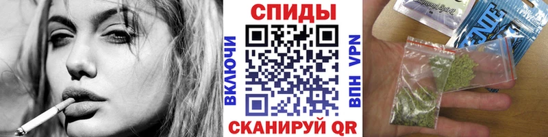 Купить  Малая Вишера  БУТИРАТ оксибутират 