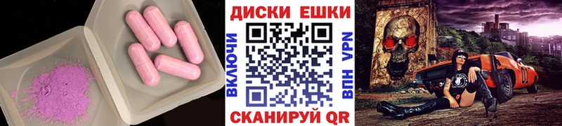 Экстази бентли  Купить  Малая Вишера 