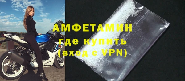 не бодяженный Зеленодольск