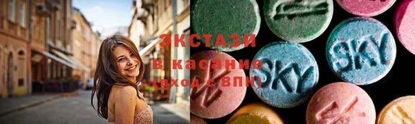 не бодяженный Зеленодольск