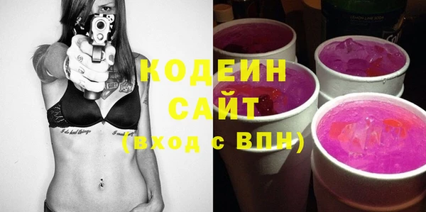 не бодяженный Зеленодольск