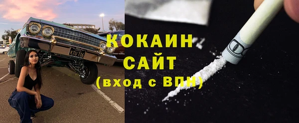 не бодяженный Зеленодольск