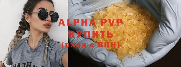 не бодяженный Зеленодольск