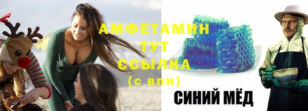 не бодяженный Зеленодольск