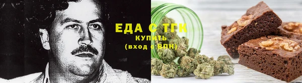 не бодяженный Зеленодольск