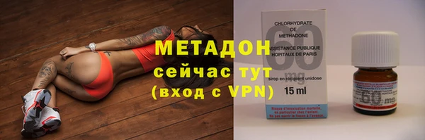 не бодяженный Зеленодольск