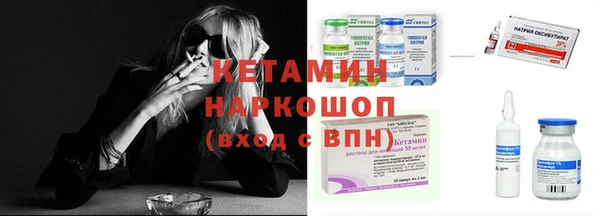 мефедрон VHQ Зеленокумск