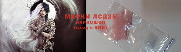не бодяженный Зеленодольск