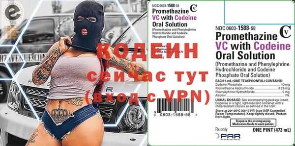 не бодяженный Зеленодольск