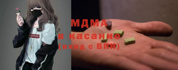 не бодяженный Зеленодольск