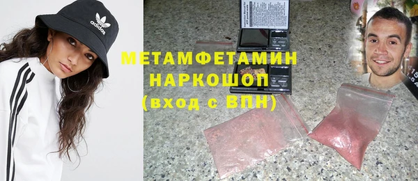 не бодяженный Зеленодольск