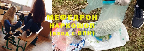 не бодяженный Зеленодольск
