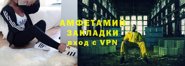 не бодяженный Зеленодольск