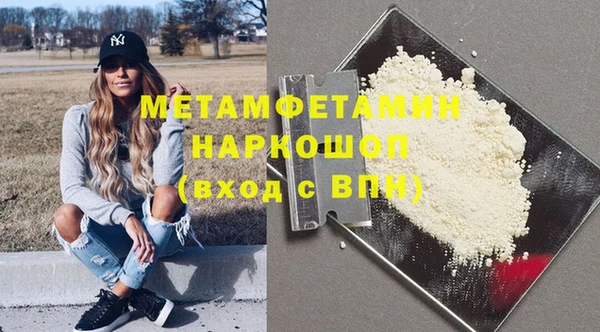 не бодяженный Зеленодольск